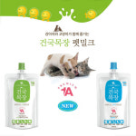 건국목장 펫밀크 비피더스 180ml(1A등급) -피부 유산균/장 유산균 : 시츄미아