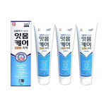 네오메디칼 잇몸케어플러스 치약 220g 3개 : 에스디팜