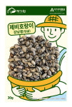 콩씨앗 제비호랑이 강낭콩 50립 - 가정원예용 (맛 좋고 모양 좋은 덩굴성) : 쑤기네마트