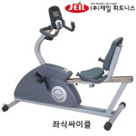 제일휘트니스 좌식싸이클 JS-903R  헬스크럽용  국산 프리 웨이트기구 : 제일휘트니스