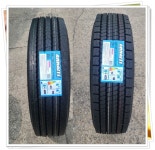 [중대형타이어]26570195 타타대우 프리마  화물 트럭 265/70R19.5 : 싼타이어