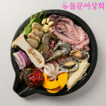 여수 돌문어상회 돌문어삼합 초간단 캠핑 3분요리 홈파티 술안주 맛집밀키트 : 돌문어상회