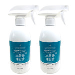 삼현제약 소독용 에탄올 2개 알콜 83% 대용량 500ml 스프레이 손 및 피부 알코올 : 금호메디칼