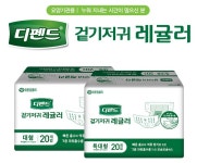 [배변용품 2531703] 디펜드 겉기저귀 레귤러 대형 20X4 / 허리 72-113cm 흡수량 800ml : 이레메디
