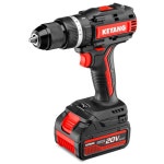 계양 충전해머드릴드라이버 DM20BLA-70C 콘트리트타공 20V 배터리 2EA 신제품 : 디시마트철물공구안전