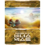 테라포밍 마스 확장: 비너스 넥스트 : 보드게임몰PLAY