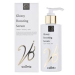 셀비아(셀미코) 글로시 부스팅 세럼(200ml) : 코이러케어
