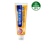 (유한양행) 암앤해머 덴탈케어 화이트스파클 치약 121g : 유한양행 공식몰