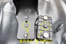 오토바이 바이크 자석거치대 배달대행 퀵 스마트폰 무선충전거치대 : 나인모터스