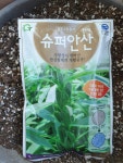 농사쟁이/ 슈퍼안산참깨3000립/ 참깨씨앗 : 농사쟁이