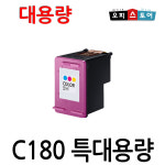 [호환] INK-M180 M170 삼성 SL-J1660 잉크 SL-J1770FW 리필잉크 : 오피스토어