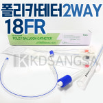 세운 멸균 폴리카테타 2way 18FR 1개 소변줄 카테터 : 의료기장터