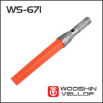 우신벨로프 WS-671 3와트 멀티지시봉 라이트 경광봉 : 굿누리