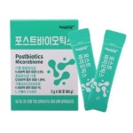 힐링 healing 포스트바이오틱스 (2g x 30포) : 푸르른현대