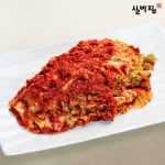 대전블르스 실비집 / 실비집 한상차림(A세트) : 대전실비김치