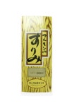 냉동 마루킨 스리미 수리미 장갱이 어육 500g : 효쿠앤코