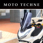 21-24년 pcx125 혼다 스모그 튜닝 미들 스크린 made in korea 흥진 : 모토테크네