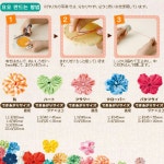 크로바 요요 플레이트 원형 L 58-796 헤어핀 코사지 가방 장식 공예도구 DIY : 어썸핸드