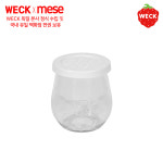 PE weck 유리용기 미니튤립220ml(PE-762) 유리용기+PE마개 구성 : 메세몰