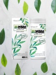 [오픈기념]리본허브 다이어트식품 씹어먹는 캔디 굶지않는 다이어트 보조제 (45정) : 존샘마켓