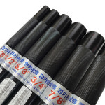삼흥 앙카펀치 앵커펀치 10mm : 공구아저씨