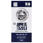 신희 세탁조크리너 530mlX2개 세탁기청소 세탁조청소 : 쇼핑명가