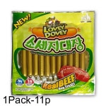 애견간식 러비더비 소세지대장 소고기 1팩 11p : 올리올라