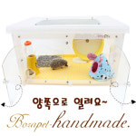 68L 양문열림형 리빙하우스 / 보라펫 / 햄스터집 : 보라펫 햄스터