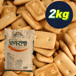 [정일품] 보성 보리건빵 2kg : 잇츠푸드