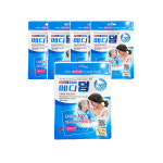 메디덤 밴드(하이드로콜로이드) 10cmx10cm 1매 x 5개 : 건강희망 건희네