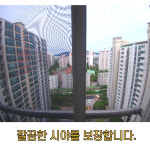 방충망 교체 설치 제작 서울,경기출장시공 아파트 주택 빌라 빌딩 기업체 사무실 : YD무역