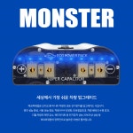 에코파워캡 (전국무료 출장장착) : 레인보우썬팅