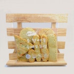 새부산식품 수제종합어묵모듬탕 : 새부산식품