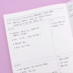 [널스캠퍼스] new신규간호사 일지 : 널스캠퍼스
