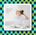 디에이치더블유트레이딩문산볼링 | 오아시스 대형 아기 모기장 디에이치트레이딩 : 부산 행복스토어