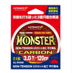 [브라보] 몬스터카본 120m / 카본낚시줄 / 민물 원줄 목줄 : 낚시만세