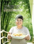 거제 죽순어묵꼬지 어묵 (500g) : 산속농장 주식회사