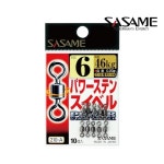 사사메 블랙 파워 스텐 회전 도래 210-A : 거제낚시할인마트