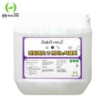 다킬레오 2. 변기요석제거 DakillReo 20kg : 구구아이샵