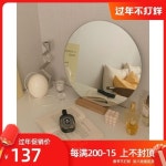 노프레임 조약돌 아치형 포터즈 공용 불규칙이형원경민박 chic 디자이너 : 에이멘