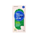 웰킵스 언택트라이트 KF-AD 비말차단 마스크 30매 60매 100매 : 리빙앤포인트