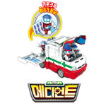 헬로카봇 메디언트 : 킹토이