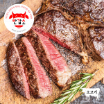 소 부채살 부드럽고 간편한 프리미엄 냉장육 숙성육 프라임 소고기(150g) 반갑소 : 매니저컴퍼니