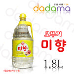 오뚜기 미향 1.8L : 다다마식자재몰