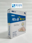 레노폼 에스비  2mm 10cm x 10cm (7cm x 7cm) 10매 폼드레싱 습윤밴드 욕창드레싱 : 리젠메디