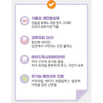 닥터초이스 유아 어린이 좋은 치약 천연 무불소 저불소 고불소 베이비 키즈 2개 구매시 여행용 : 닥터치카