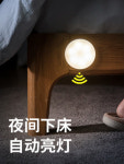 현관 화장실 직부등 센서등 스마트 인체 LED 충전 소리 제어 침실 가정용 복도 계단 : 아누상사