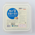 [메디탑] 감마 멸균 탑 알콜 스왑 에이 400매 (Sterile TOP Alcohol Swab A)[Disposable Alcohol Skin Cleaner] (25년제품 변경)... 
