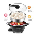 소형 미니 다용도 전기볶음찜 일체형 냄비 다기능 전기솥 학생 기숙사 가정용 볶음밥솥 : 누가요한