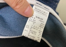 SJSJ데님자켓(55) : 남매맘AM